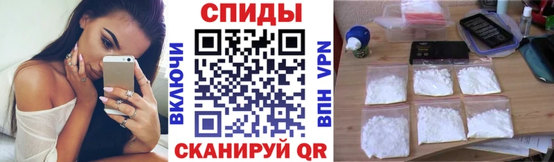 Amphetamine 97%  Купить где  Томари 