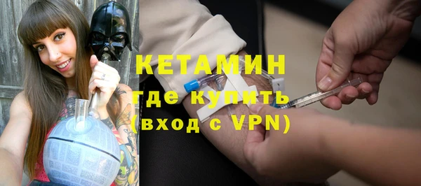 кокс Вяземский