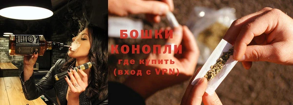 кокс Вяземский
