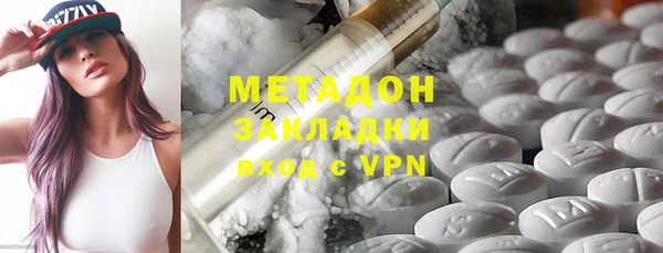 индика Вязники