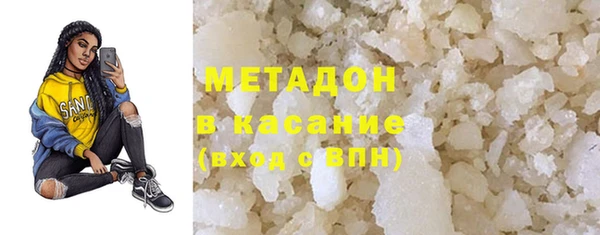 кокс Вяземский