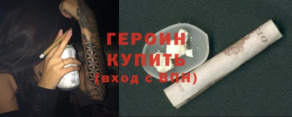 кокс Вяземский