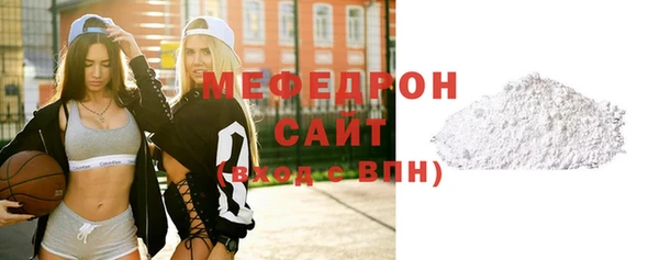 кокс Вяземский