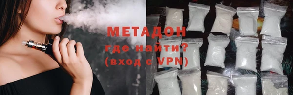 кокс Вяземский