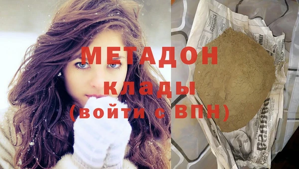 шишки Вязьма