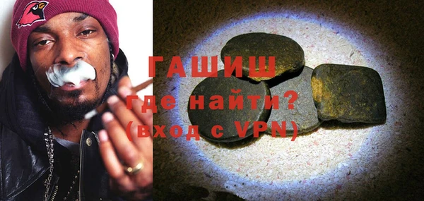 индика Вязники
