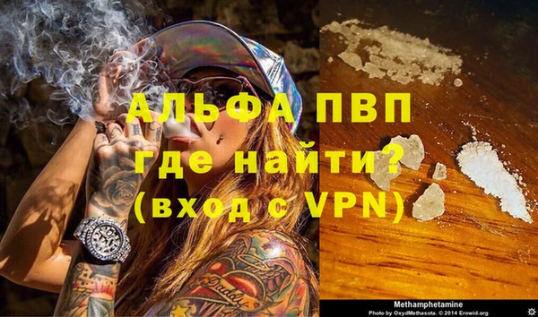 кокс Вяземский