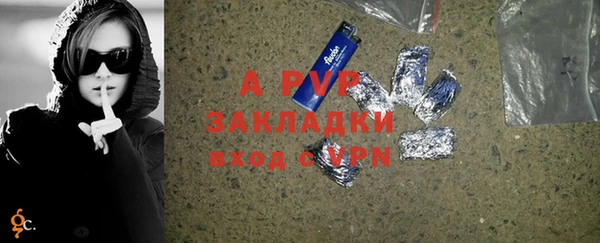 кокс Вяземский