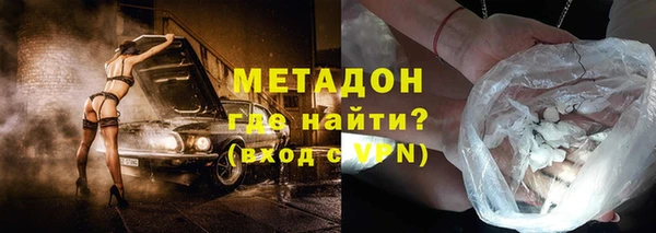 индика Вязники