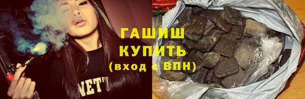 кокс Вяземский