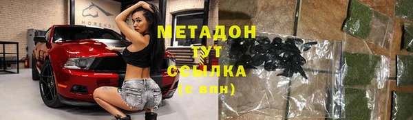 кокс Вяземский